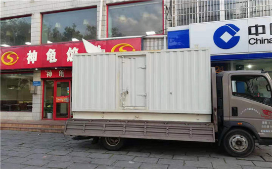 永靖发电车出租
