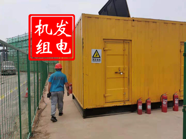 永靖出租发电机常规保养内容