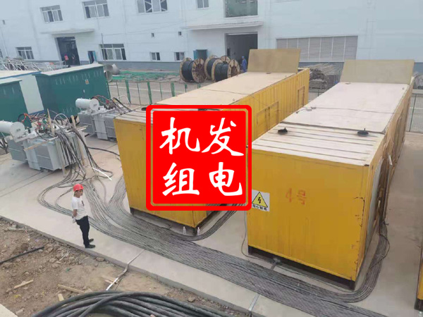 永靖发电机租赁必备常识