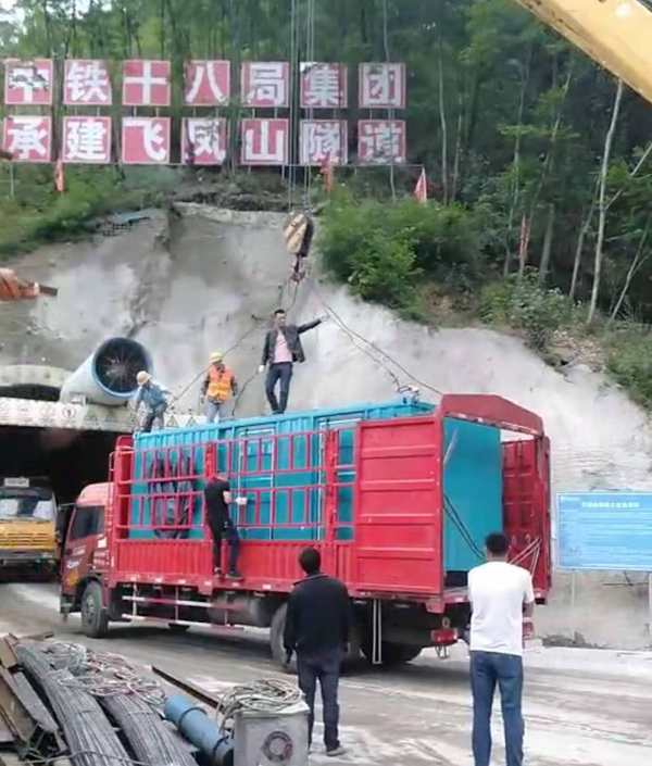 永靖发电机组维修后输出功率降低是什么问题