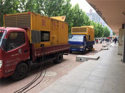 永靖是否需要给柴油发电机安装保护装置