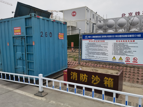 永靖如何根据标准判断电线电缆的质量？