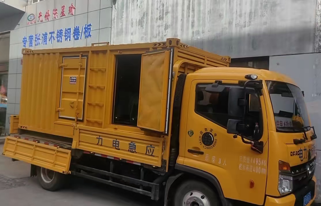 永靖安装和使用柴油发电机组需要注意哪些事项？